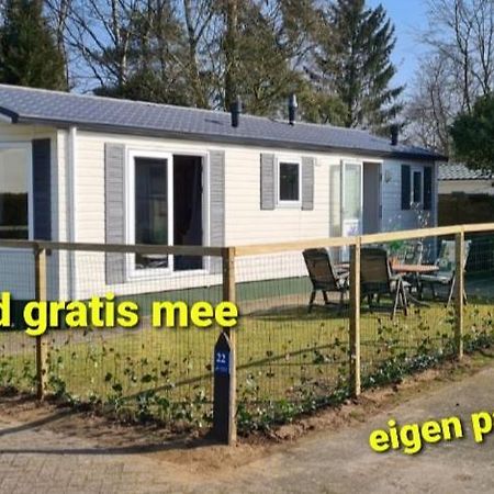Villa Relax Huisje Is Een Luxe Huisje Met Een Vaatwasser En Zeer Snel Wifi 5G En Is Voorzien Van Een Nieuwe Badkamer En Keuken Met Een Omheinde Tuin Met Een Eigen Parkeerplaats Putten Exterior foto